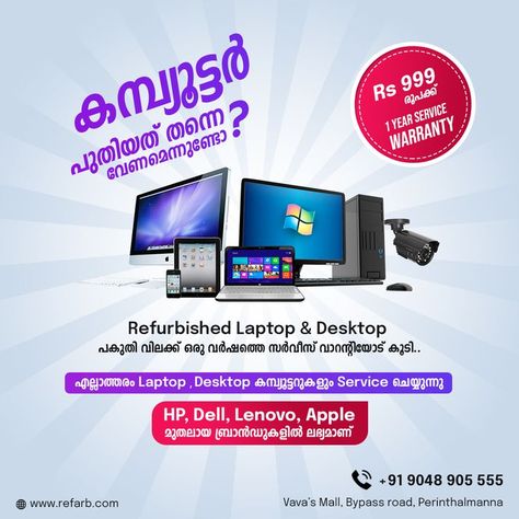 Laptop Service Poster, Computer Sales, Sales Poster, Healthcare Ads, Tourism Design, Computer Cpu, Computer Service, Refurbished Laptops, Laptops For Sale