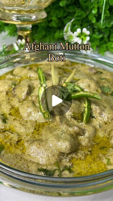 Green Mutton Recipe, Afghani Mutton Recipe, Beef Recipes Indian, Mutton Recipes Indian, Russian Chicken, Mutton Masala, Mutton Recipe, Garam Masala Powder, Desi Khana