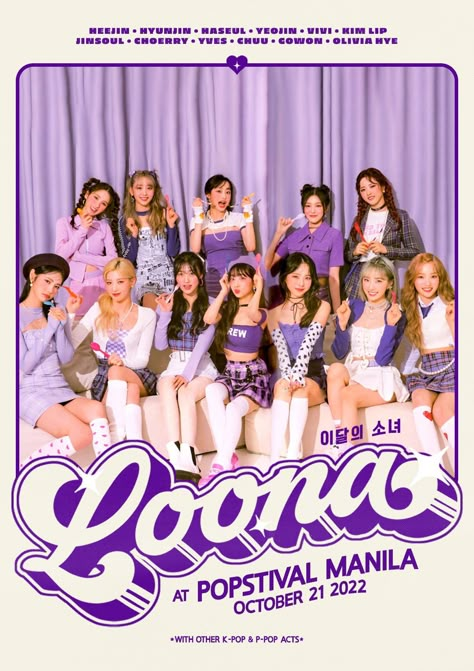 Loona Poster, Theme Poster, 60s Girl, Groups Poster, Pop P, Poster Bedroom, Digital Art Poster, Pop Posters, Editing Inspiration