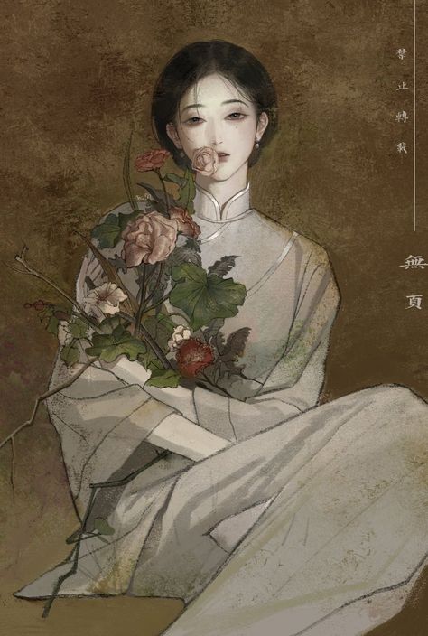 Chinese Folk Art, الفن الرقمي, Chinese Art Girl, Dark Art Illustrations, Ethereal Art, Oui Oui, Digital Art Girl, Art Anime, Surreal Art