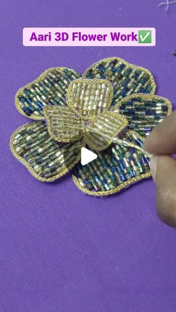 Flower Drawing Aari Work, 3 D Work Embroidery, Aari Work Flower Design, Flowers Aari Work Designs, 5d Aari Work Blouse Design, 3d Aari Work Design, 3d Flower Aari Work, Cutdana Work Embroidery Blouse, Aari Work Flower Designs