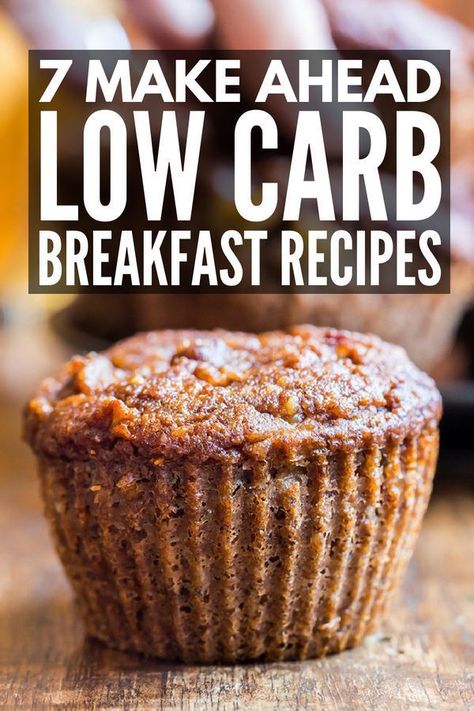 7 On The Go Low Carb Breakfast Recipes | If you’re on a low carb diet & need easy & healthy make ahead keto breakfast recipes to make mornings easier, this collection of high protein recipes are fast & filling! From peanut butter fat bombs & breakfast cookies, to egg breakfast muffins & keto granola, to bake protein bites (no eggs!), these options are a quick & delicious way to lose weight! #keto #lowcarb #ketogenic #ketodiet #ketorecipes #ketobreakfast #lowcarbbreakfast Make Ahead Keto, Egg Breakfast Muffins, Desayuno Keto, Keto Breakfast Recipes, Keto Granola, Low Carb Low Fat Recipes, Baking Powder Uses, Keto Vegan, Low Carb Low Sugar