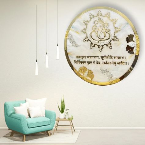 White Metallic Base with Chosen Shades of Colours Blend, Highlighted with Ganesha Mantra in Shiny Acrylic. This handmade wall mantra is made up of premium epoxy resin material, with glossy finish, Available in many languages. Premium quality wall mantra for your home/flat/bungalow/shop/office/temple. Best gifting option for your friends and family. Suitable for interiors. · Product Code: HDWMOO13 Resin Ganesh Mantra Frame, Shiv Hanuman, Gayathri Mantra, Ganesha Mantra, Epoxy Wall, Gayatri Mantra, Shop Office, Resin Material, Color Blending