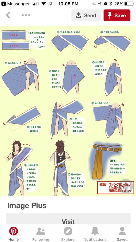 Costumes Faciles, Costume Viking, Toga Party, Larp Costume, Cosplay Tutorial, Cosplay Diy, Cosplay Tips, Fantasy Costumes, Fantasy Clothing