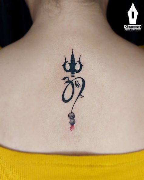 Shiva Tattoo Women, Om With Ganesha Tattoo Designs, Om Tattoos For Women, Damarukam Tattoo, Omm Design Tattoo, Rudraksh Tattoo Design, Shiva Art Tattoo, Lotus Om Tattoo, Om Tattoo Design Women