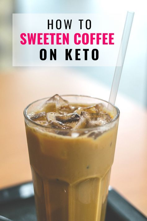 Best Keto Coffee, Coffee Creamer Recipes, Keto Coffee Creamer, Keto Coffee Recipe, Coffee Creamer Recipe, Creamer Recipe, Breakfast Keto, Keto Coffee, Ketogenic Diet For Beginners