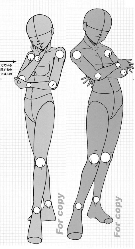 How To Draw Anime - Body proportions - Wattpad Pose Manga, Poses Manga, Modeling Poses, Manga Poses, Drawing Body Poses, Female Drawing, Female Pose Reference, Poses References, Anatomy Drawing