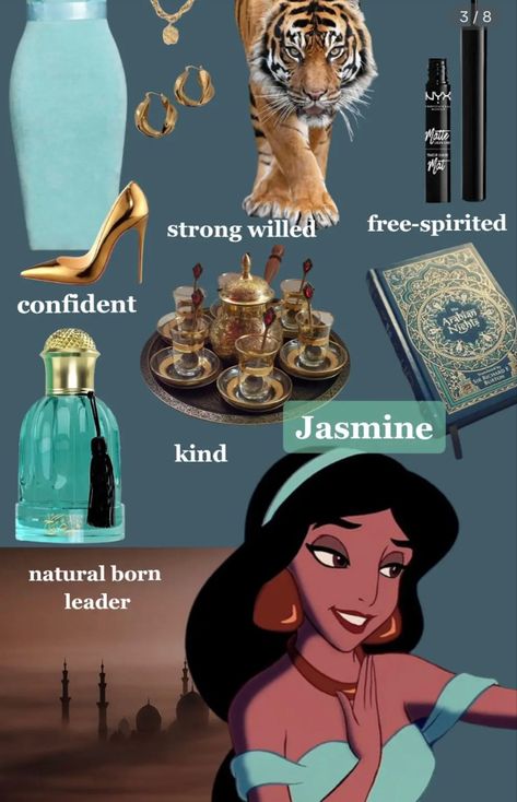 Princess Aesthetic Outfits, Scorpio Art, Aesthetic Profile Picture Cartoon Soft, Disney Princess Tiana, Disney Princess Artwork, Disney Princess Fan Art, Disney Collage, Princess Drawings, Princess Jasmine