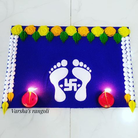 Navratri Rangoli, Simple Flower Rangoli, Easy Rangoli Designs Videos, Very Easy Rangoli Designs, Rangoli Designs Photos, Rangoli Designs Simple Diwali, Easy Rangoli Designs Diwali, Rangoli Side Designs, Simple Flower Design