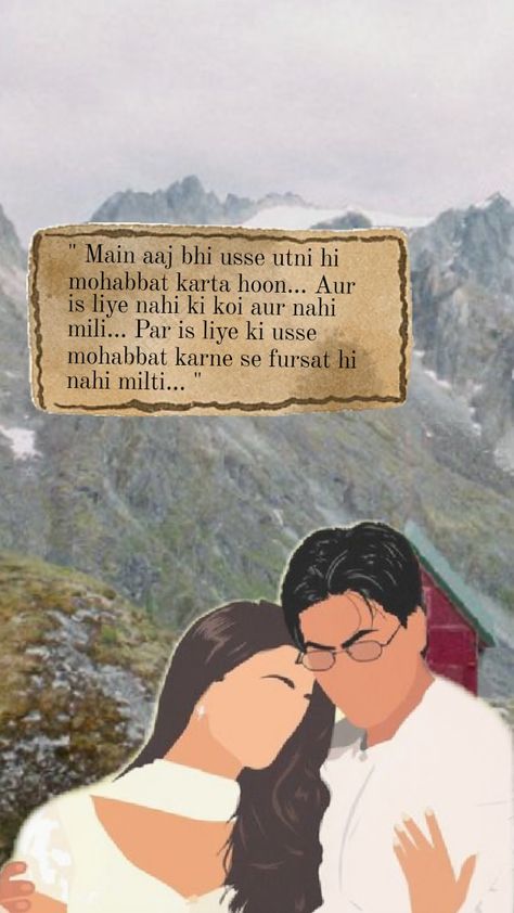 #srk #ashwariya #bollywood #mohabbatein Mohabbatein Aesthetic, Mohabbatein Movie Aesthetic, Mohabbatein Movie, Bollywood Shayari, Bollywood Aesthetics, Bollywood Love Quotes, Bollywood Wallpaper, Srk Movies, Vintage Bollywood Aesthetic