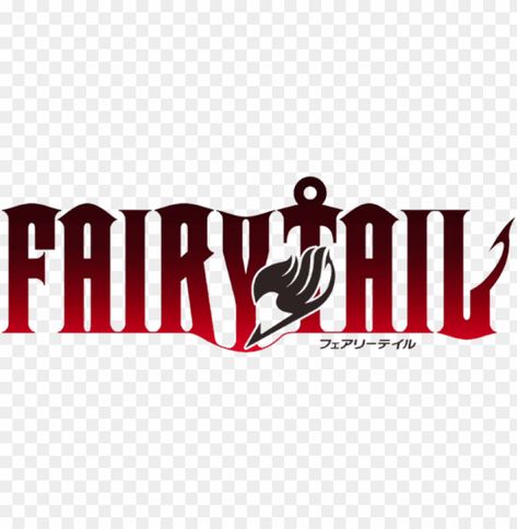 fairy tail logo Anime Title Logo, Fairytale Logo, Anime Checklist, Anime Logos, Manga Logo, Fairy Tail Symbol, Fairy Tail Logo, Fairy Tail Dragon Slayer, Manga Title