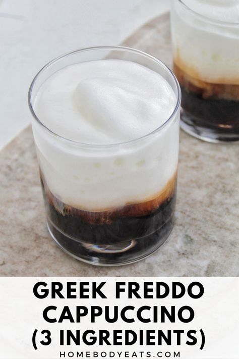 Cold Coffee Recipe, Food Europe, Travel To Greece, Iced Coffee Recipes, Cappuccino Recipe, Snapper Recipes, Diy Cinnamon, Best Iced Coffee, Cold Coffee Recipes