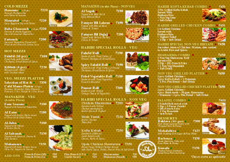 Lebanese Menu Design, Resturant Menu, Baba Ghanoush, Restaurant Names, Soft Drinks, Menu Design, Food Menu, Grilled Chicken, Diner