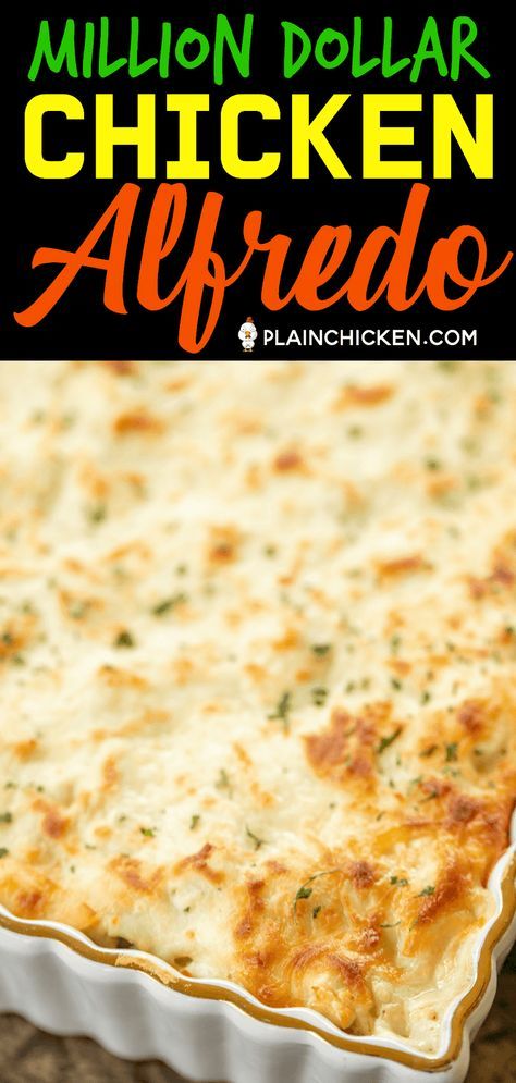 Recipes With Jar Alfredo Sauce, Best Jar Alfredo Sauce, Rotini Alfredo Pasta, Chicken Alfredo Casserole With Jar Sauce, Chicken Alfredo With Jarred Sauce, Jarred Alfredo Sauce Recipes Dinners, Million Dollar Spaghetti Alfredo, Chicken Alfredo Rotini Pasta, Recipes With Jarred Alfredo Sauce