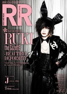 ROCK AND READ 049 - Ruki - scans Aoi The Gazette, Visual Kei Fashion, Ruki The Gazette, Kei Visual, Gravity Fall, Kamijo, Goth Boy, Kei Fashion, Dir En Grey