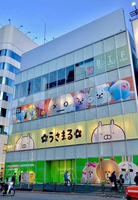 Line Friends Store, South Korea Trip, Trip To Korea, Seoul Korea Travel, Kpop Store, Korea Trip, Japan Store, South Korea Travel, Korea Seoul