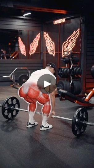 Growing Your Glutes, Straight Leg Deadlift, Deadlift Variations, Stiff Leg Deadlift, Posterior Chain, Leg Workout Routine, Exercise Ideas, Hip Mobility, Leg Workout