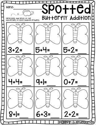 Kindergarten Guided Math, Natural Weaving, Addition Kindergarten, Spring Kindergarten, Kindergarten Fun, Homeschool Math, Weaving Loom, Math Stations, Kindergarten Ideas