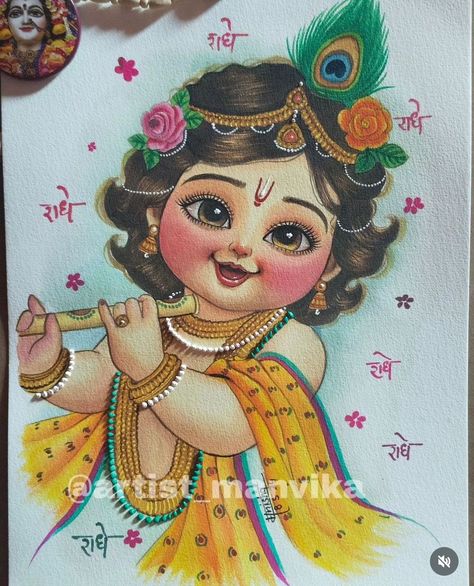 Janmashtami Images Drawing, Janmashtami Krishna Drawing, Drawing Of Krishna And Radha, Krishnastami Drawing, Cute Baby Krishna Drawing, Drawing On Janmashtami, Janmastami Paintings, Janmashtami Painting Ideas, Painting For Janmashtami