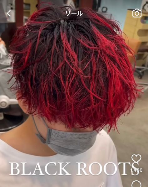 Tips Dyed Hair, Boys Blonde Hair, Hair With Red Tips, Hair Tips Dyed, Black Hair Red Tips, Dyed Hair Red, Blonde Hair With Red, Blonde Hair With Red Tips, Red Hair Tips