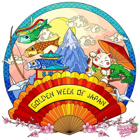 Golden Week Japan, Golden Week, Coloring Apps, Colour Board, Japan Art, Happy Colors, Paint By Number, Hand Fan, Colorful Art