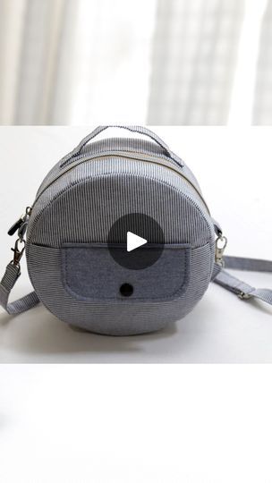 Crossbody Bag Diy, Round Crossbody Bag, 100k Views, Bag Tutorial, Bag Diy, Round Bag, Bags Tutorial, Fabric Bag, Sewing Techniques