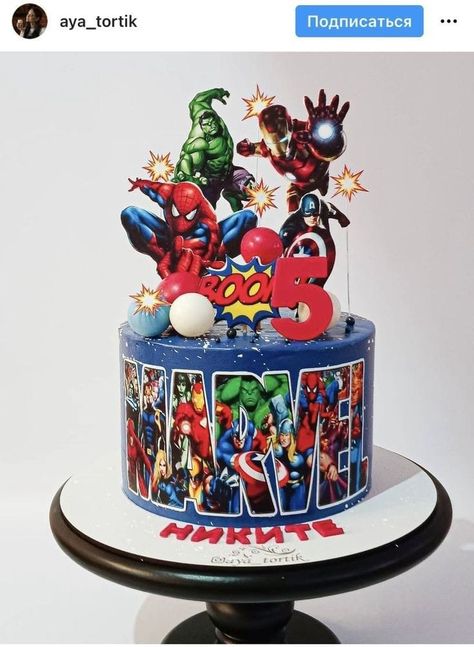 Marvel Heroes Cake, Marvel Birthday Cake Avengers, Superheroes Birthday Cake, Avengers Birthday Cake Buttercream, Avenger Cakes For Boys, Marvel Cakes For Boys, Avenger Theme Cake, Superhero Birthday Party Cake, Superhero Cake For Boys