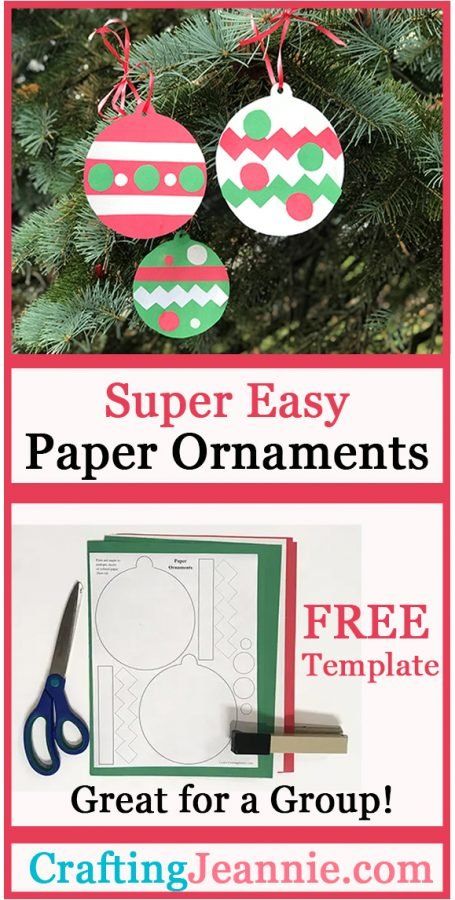 This paper ornament craft is super easy for a group of kids! Make enough for the classroom or a Christmas party in just about 10 minutes. Use the FREE TEMPLATE to make as many as you need for your Classroom Christmas Party, Preschool, Scouts or just at home. #CraftingJeannie #PaperOrnament #paperornamentsdiykids #christmascrafts #christmaskidscrafts Paper Ornaments Diy, Easy Ornaments, Diy Christmas Tree Topper, Easy Christmas Ornaments, Paper Christmas Decorations, Paper Christmas Ornaments, Ornament Craft, Minimalist Christmas Tree, Kids Crafting