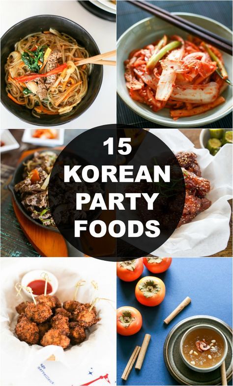 15 Korean Foods That Will Impress Your Party Guests | MyKoreanKitchen.com Korean Holiday Food, Asian Party Food, Easy Korean Food, Korean Dinner Party, Korean Dinner Recipes, Korean Appetizers, Food For Parties, Koreansk Mad, Korean Dinner