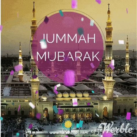 20+ Jumma Mubarak Gif Images 2019 [Free Download] Juma Mubarak Quotes, Love Wazifa, Beautiful Jumma Mubarak, Jumma Mubarak Images Download, Wazifa For Love Marriage, Wazifa For Money, Image Ramadan, Wazifa For Hajat, Jummah Mubarak Messages