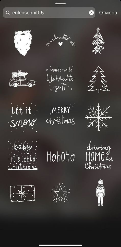 #InstagramHighlightCovers #HighlightCoversInstagram Merry Christmas Template Instagram, Instagram Gif Christmas, Christmas Instagram Highlight Cover, Christmas Story Ideas Instagram, Instagram Story Covers Icons, Merry Christmas Instagram Story, Insta Highlight Cover Icons, Insta Sticker, Insta Highlight Cover