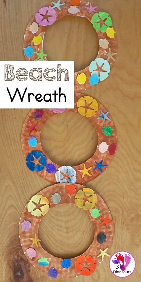 Preschool Beach Crafts, Beach Crafts For Kids, Summer Crafts For Toddlers, Craft For All Ages, Summer Preschool Crafts, Origami Paper Flowers, June Crafts, Ocean Wonders, Storytime Crafts