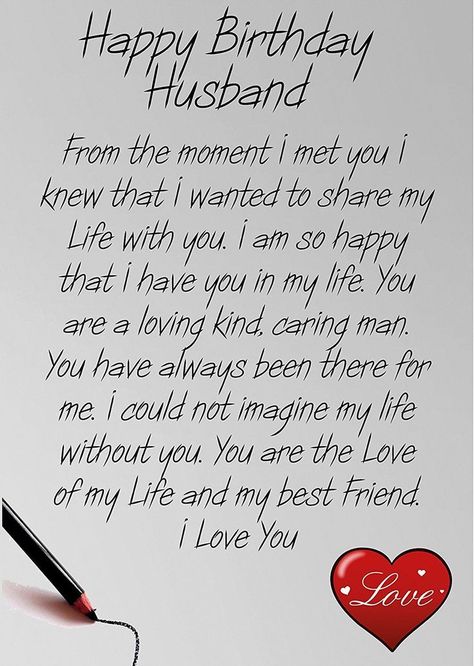 Happy Birthday Husband Quotes, Birthday Message For Husband, Romantic Birthday Wishes, Husband Birthday Quotes, Birthday Husband, Birthday Wishes For Him, Birthday Wish For Husband, Best Birthday Quotes, Wishes For Husband