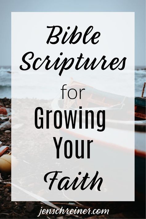 Scripture About Growing In Faith, Scriptures For Faith, Marriage Encouragement, Prayer Prompts, Woman Inspiration, Grow Your Faith, Learn The Bible, Relationship With Jesus, Bible Study Methods