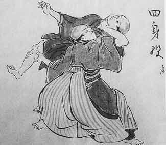 A history of Jiu-Jitsu (part one) Japanese Jiu Jitsu, Gracie Jiu Jitsu, Jiu Jutsu, Bjj Jiu Jitsu, Tattoo Photography, Deep Roots, Aikido, Japanese Painting, Brazilian Jiu Jitsu