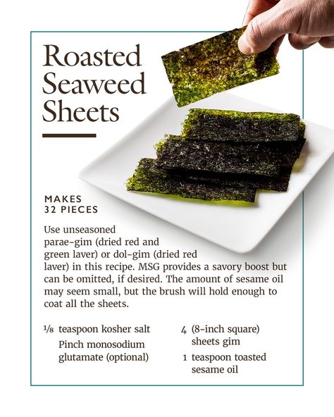 Gim, delicately crisp, umami-rich roasted seaweed sheets, are a commonplace side dish and snack in Korean cuisine. Seaweed Packaging, Korean Vegetables, Roasted Seaweed, Monosodium Glutamate, Illustrated Magazine, America's Test Kitchen Recipes, Videos Cooking, Kitchen Recipe, Cooks Illustrated