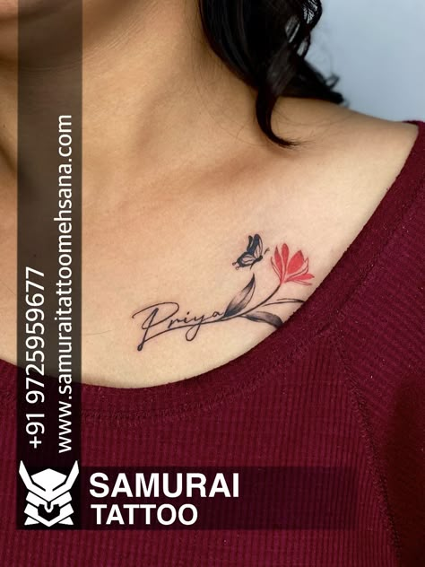 Priya Name Tattoo Designs, Priya Name Tattoo, Shiv Trishul, Akka Thambi, Name Tattoo On Hand, Name Tattoo Design, Frame Animation, Latest Tattoo Design, Font Tattoo