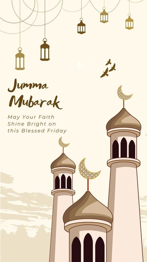 Jummah Mubarak Images, Jumma Mubarak Messages, Juma Mubarak Images, Jumuah Mubarak, Jumah Mubarak, Subah Bakhair, Jumma Mubarak Quotes, Juma Mubarak, Jumma Mubarak Images