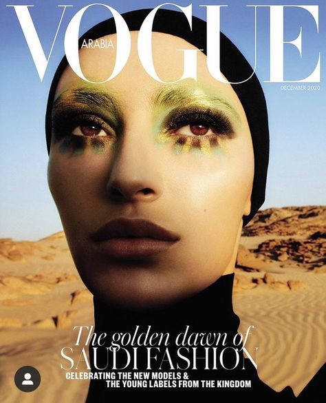 Vogue Arabia, Vogue Magazine Covers, Vogue Beauty, Vogue Covers, Artist Management, Famous Models, International Artist, Vogue Magazine, Simple Image