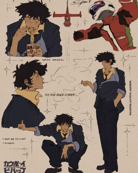 ♡ Cowboy Anime, Cowboy Bebop Anime, Cowboy Bebop, Art Tutorials Drawing, Art Inspiration Drawing, Anime Poses, Funky Art, Art Sketchbook, Cool Drawings