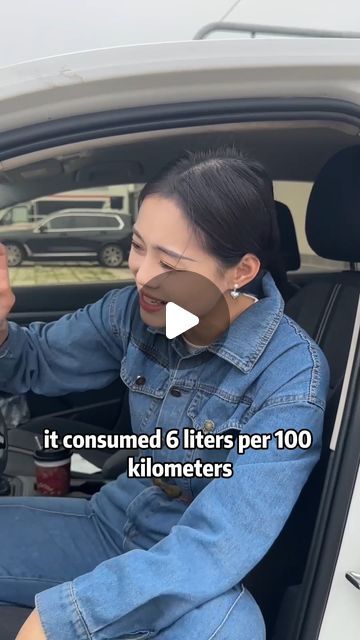 Master driver on Instagram: "My car's fuel consumption is high, what should I do?#driving #skills #tips #knowledge #fpy" Car Life Hacks, Driving Skills, Car Life, Car Tips, Car Fix, Car Fuel, Car Hacks, Car Maintenance, Car Safety