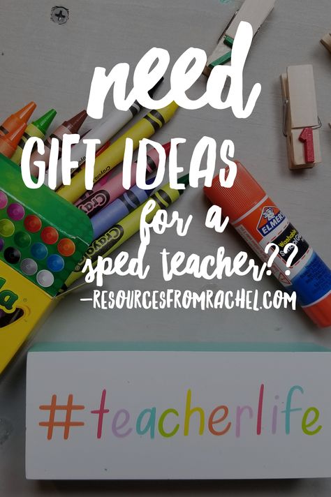 Have you THANKED a SPED teacher lately??  Need gift ideas for your sped teacher?  Here are several gift ideas to give your sped teacher that they will appreciate! Special Needs Teacher Gifts, Sped Teacher Gifts, Special Ed Teacher Gifts, Special Education Teacher Gifts, Sped Math, Special Needs Teacher, Back To School Stuff, Sped Classroom, Special Ed Teacher