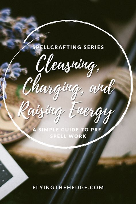 Energy Witchcraft, What Is Spirituality, The Winds Of Winter, Casting Spells, Feeling Fatigued, Energy Transfer, Witchcraft For Beginners, Energy Cleanse, Spiritual Enlightenment