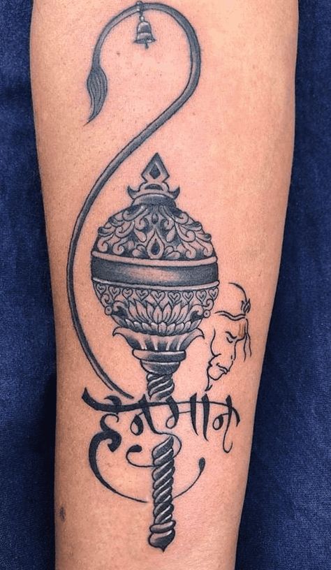 Hanuman Chalisa Tattoo, Hanuman Tattoo Design, Hanuman Tattoo, Shiva Parvati, Hanuman Chalisa, Norse Tattoo, Shiva Parvati Images, Tattoo Ideas Female, Hanuman Ji