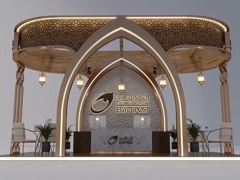 Design Methodology, Rooftop Restaurant Design, Building Design Plan, Exhibition Stall Design, Entrance Gates Design, Kiosk Design, Architecture Design Drawing, Architecture Model House, Stall Designs