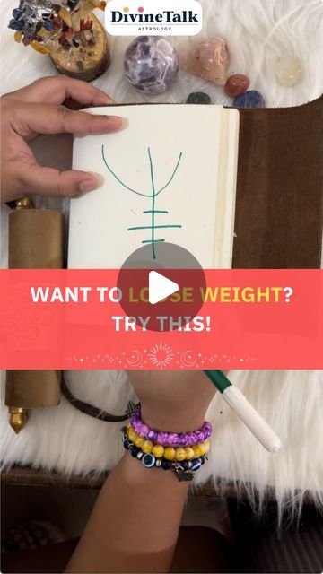 DivineTalk Astrology on Instagram: "Comment ‘Weight loss’ to claim it!🙌

❤️Steps for Sigil Activation❤️

🌟Find a green pen or marker to use for drawing your sigil.
🌟Carefully draw the simple sigil on your left hand wrist.
🌟When the sigil starts to fade, redraw it to keep it clear and visible.
🌟Continue this practice every day for 90 days.
🌟Over these 90 days, you will experience a drastic transformation.

Follow @divinetalk.in for more 

Download India’s Best Astrology app right now and get solutions to our problems from trusted astrologers. First chat FREE!! App Link in bio. 

[Sigil, Transformation, Drawing Sigil, Health, Healthy Living, Motivation, Get fit, Nutrition, Astrology, Ritual, Manifestation, Spiritual, Consistency, Magic, 90 Days, Self-Improvement, Mystical, Sigil magic, Sigils For Health, Sigil For Health, Transformation Drawing, Living Motivation, Astrology App, Sigil Tattoo, Healthy Living Motivation, Sigil Magic, Hand Wrist