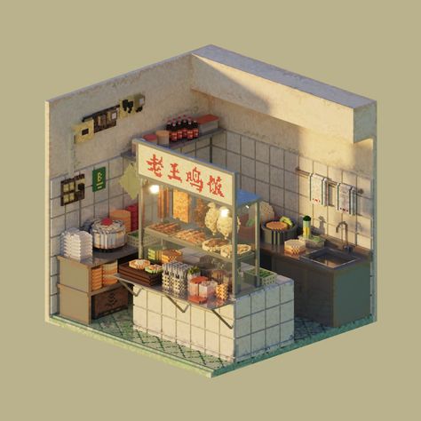 ​P​reserved in pixels​: ​traditional Malaysian shops and eateries – in pictures | Art and design | The Guardian 3d Pixel, Good Old Times, Isometric Art, Sims House, Environment Design, Environment Concept Art, Cafe Interior, A Cartoon, Art And Design