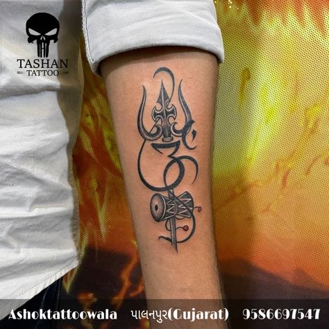 AshokTattooWala
S.20. Tirupati plaza
Opp. New bus stand
Near gd modi collage
Palanpur (gujrat)
9586697547
9687533310
TashanTattoo Aj Tattoo, Trishul Tattoo Designs, Pocket Watch Tattoos, Mahadev Tattoo, Trishul Tattoo, Om Tattoo Design, Karma Tattoo, Sanskrit Tattoo, Shadow Images