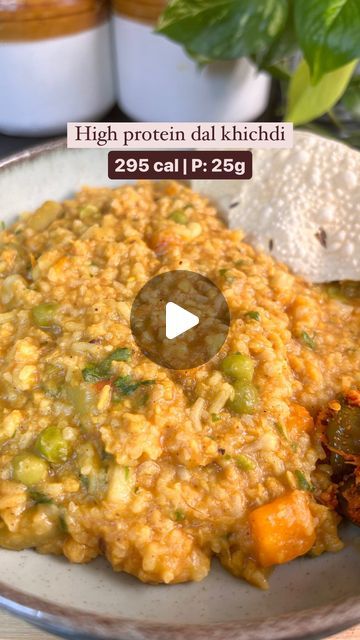 Aasra | Conscious cooking for the Indian palate 👩🏽‍🍳 on Instagram: "Get 25 grams of protein from this delicious high protein mix veg khichdi with soya granules.

I am sure we all love our khichdi, and it’s a boon when we are running late to make ourselves a homemade meal. Khichdi always comes to our rescue, right? Of course, there are different ways to pair your khichdi to make it high-protein, and by that, I mean a meal should have at least 25-30 grams of protein per serving. But if you are running late and just want to put everything together in your cooker, this is one dish that will not fail you.

I also recommend pairing your khichdi with some yogurt to boost the protein to 30 grams (or if you have Amul buttermilk/lassi, that would be great too)

Nutritional value (approx): 295 cal 30 Grams Of Protein, Indian Veg Recipes, Protein Mix, Nutritional Value, Veg Recipes, High Protein, Protein Foods, Indian Food Recipes, Homemade Recipes