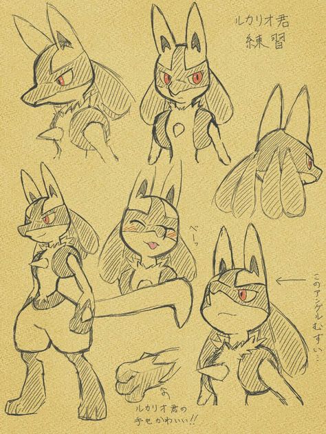 Pokemon Lucario Art, Lucario Sketch, Lucario Drawing, Pokemon Drawings Sketches, Pokemon Poses, Pokémon Sketches, Pokemon References, Lucario Art, Lucario Pokemon